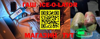 мдма Обнинск